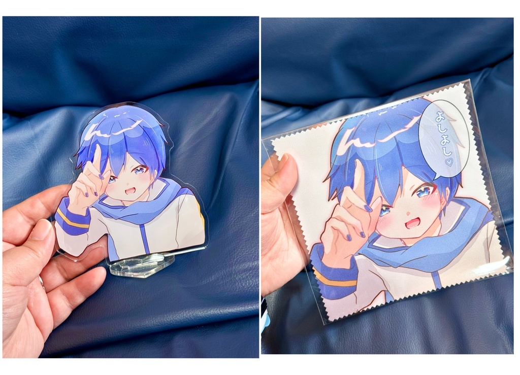 よしよしKAITOまとめ