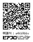 よしよしKAITOまとめ