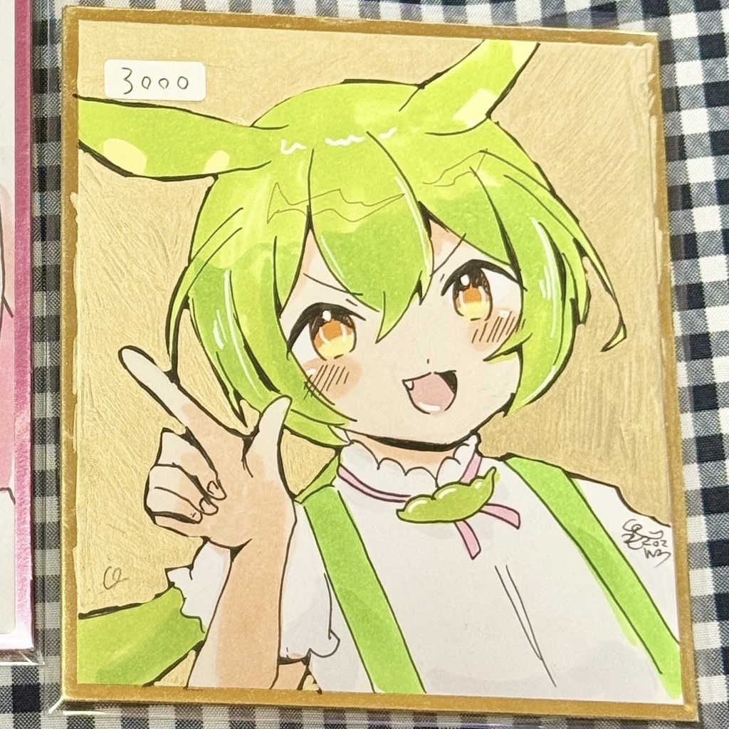 ずんだもん ミニ色紙