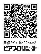 KAITOまとめ本