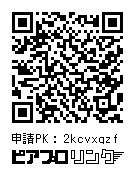 KAITOまとめ本
