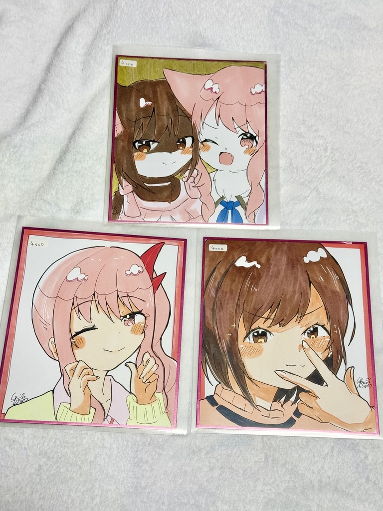 瑞希、絵名 色紙