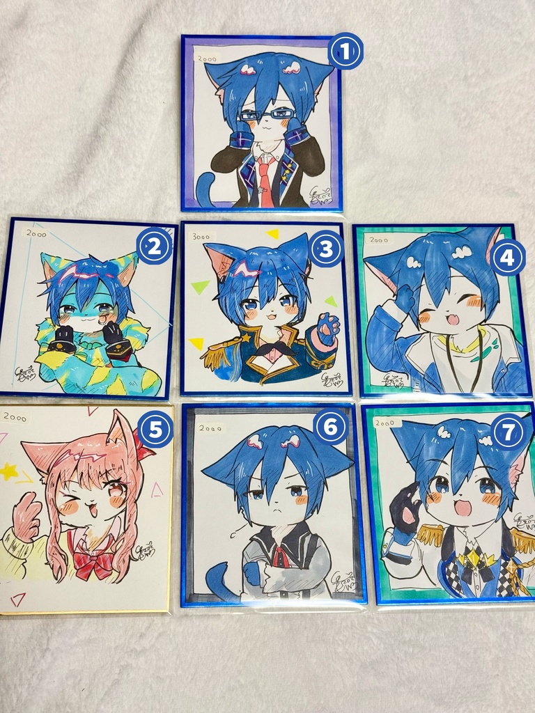 プロセカ KAITO、瑞希 ケモノ化 色紙