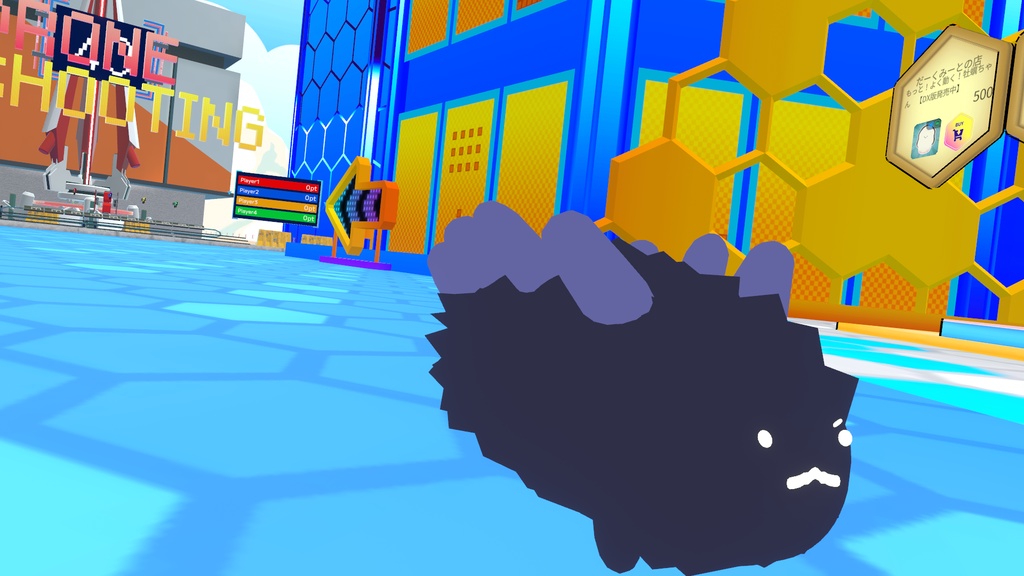 のびる!なまこちゃん オリジナルアバター3Dモデル