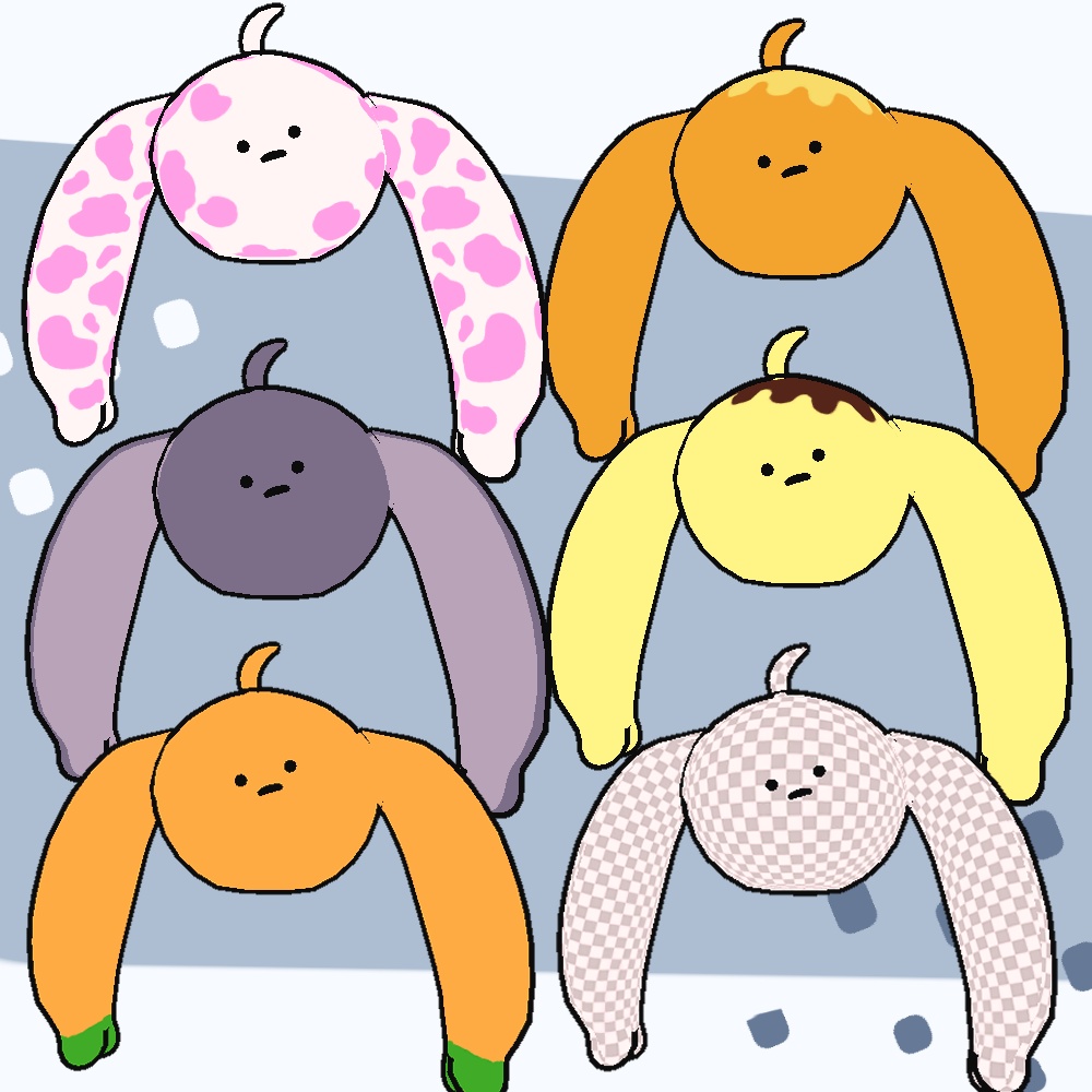 【無料】にせさきテクスチャセット