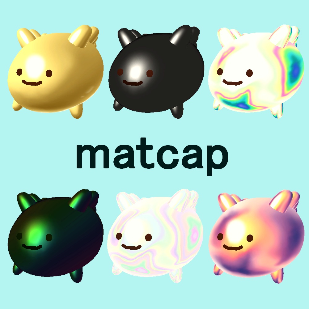 【無料】のびる!なまこちゃんテクスチャセット