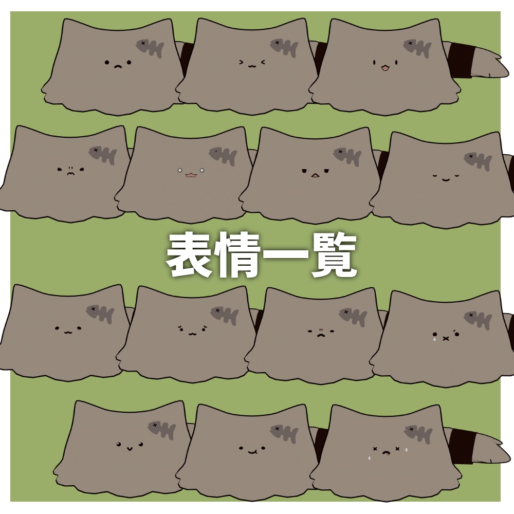 キプル kipul / オリジナル3Dモデル