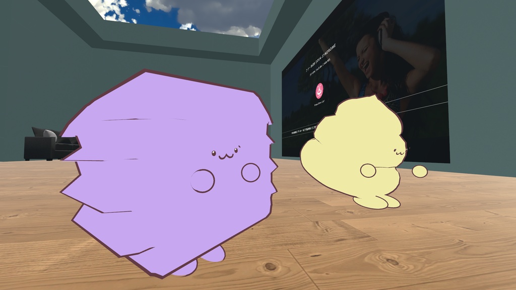 変形!ア“バター”くん