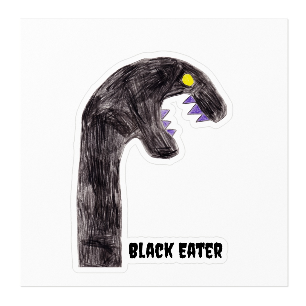 BlackEater しーる