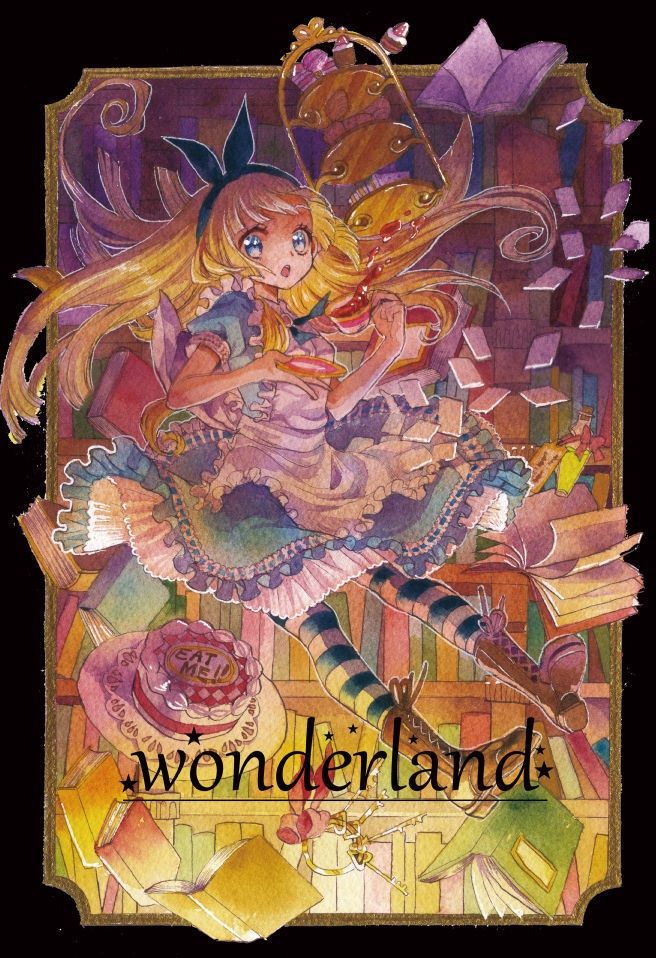 イラスト集No.2 wonderland