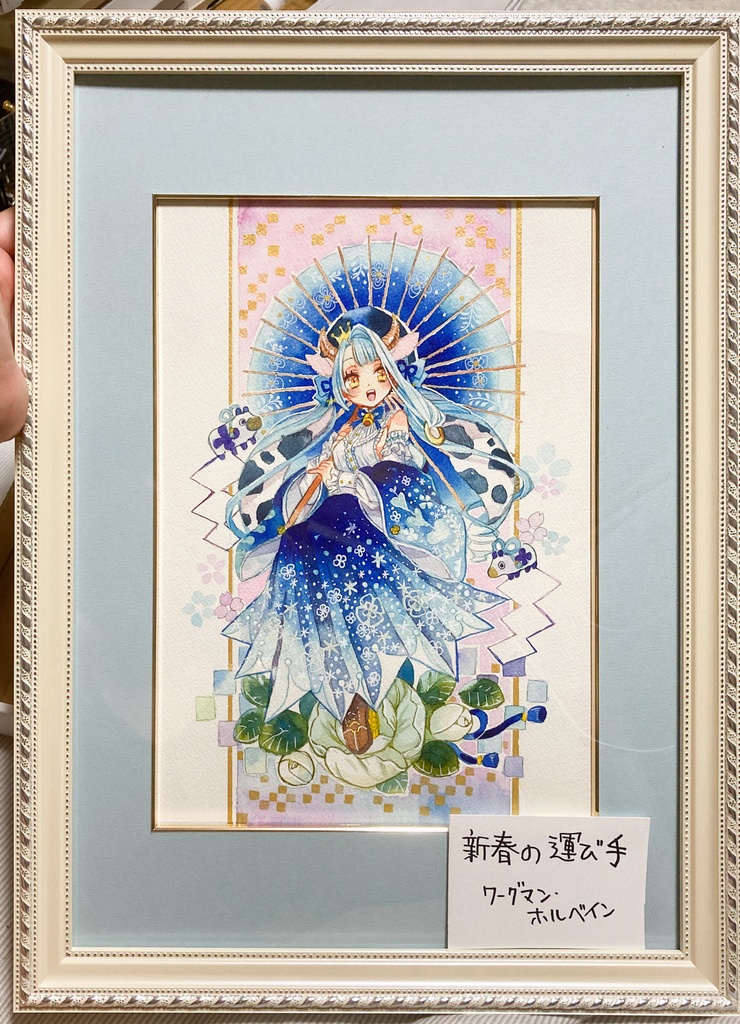 100％安い】 原画「海風」 水彩イラスト ※木製額縁入り