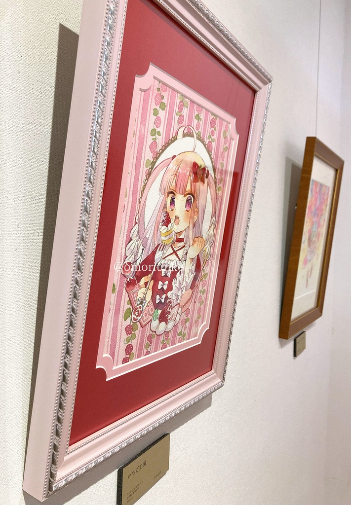 【原画】苺王国(原画のみに変更しました)