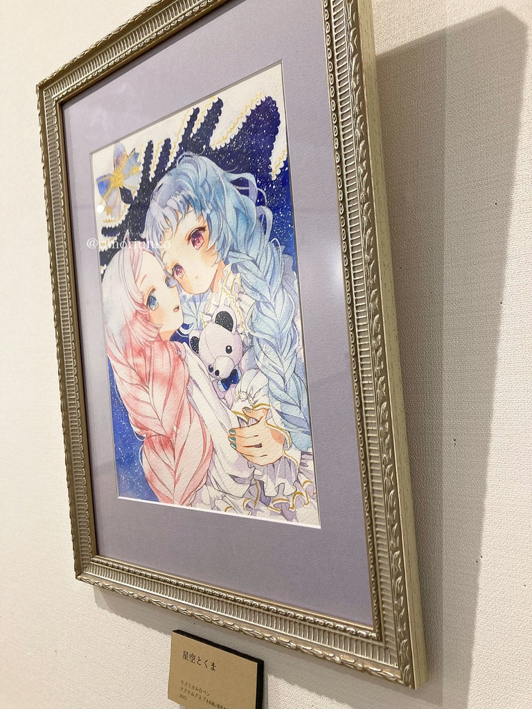 【原画】星空とくま(マット額装から原画のみに変更しました)