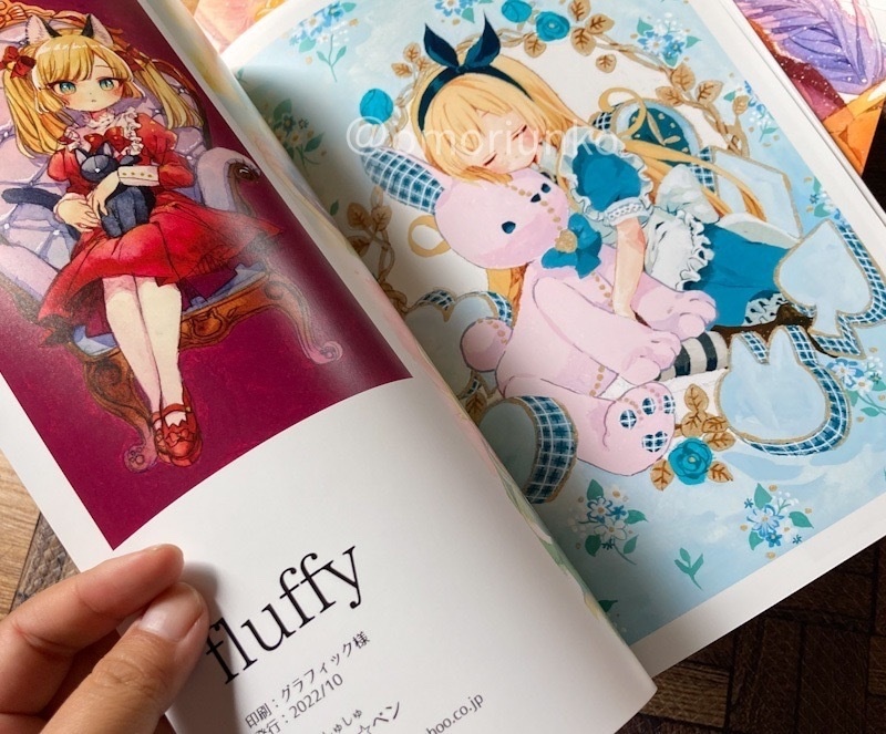 【イラスト集NO.4】FLAFFY