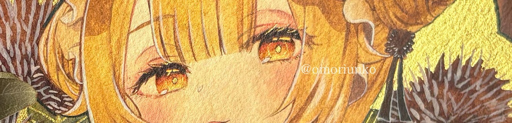 【マット額装原画】秋のメイド マロン