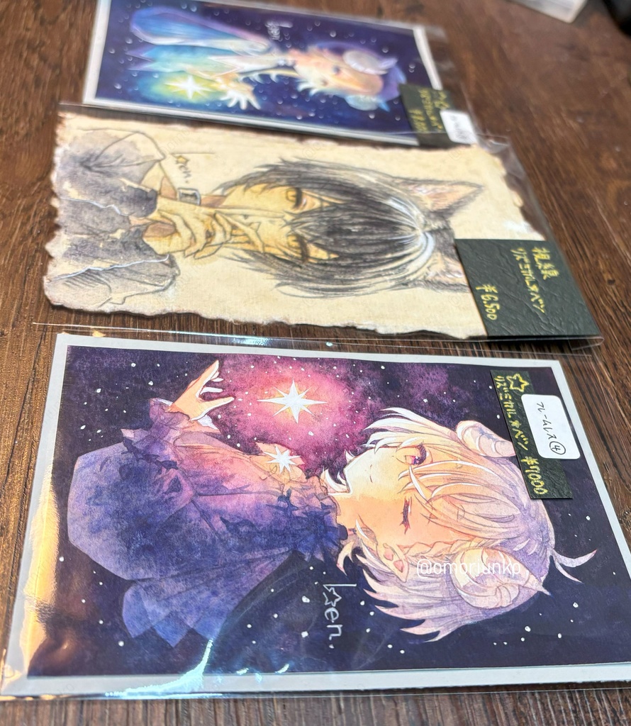 【ミニ原画】視線