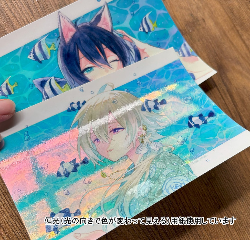 ポストカードセット