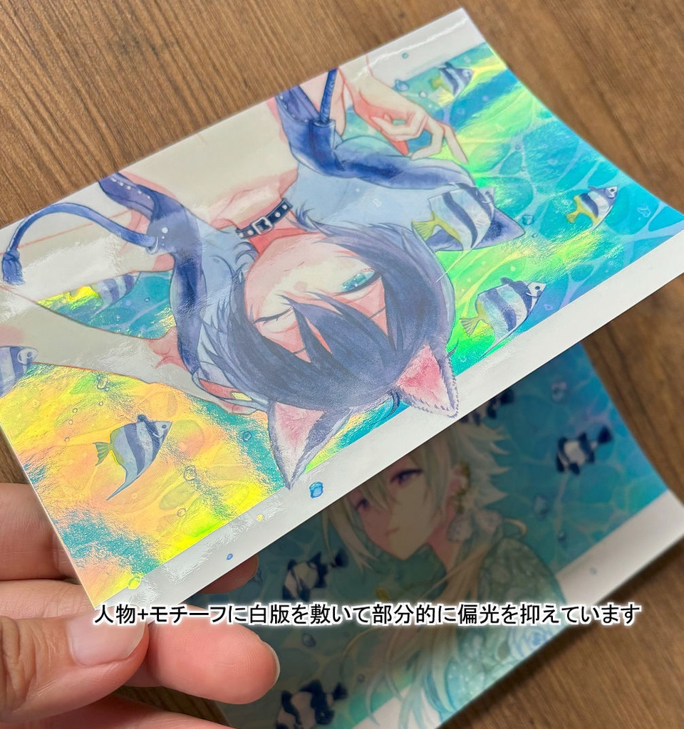 ポストカードセット