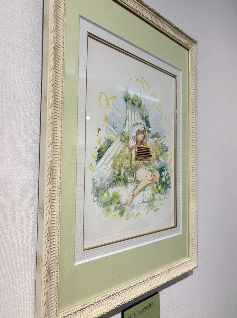 【マット額装原画】あなたのための祈り