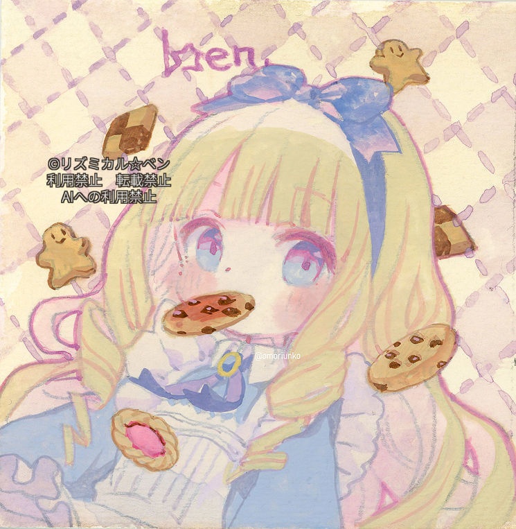 【原画】アリスA