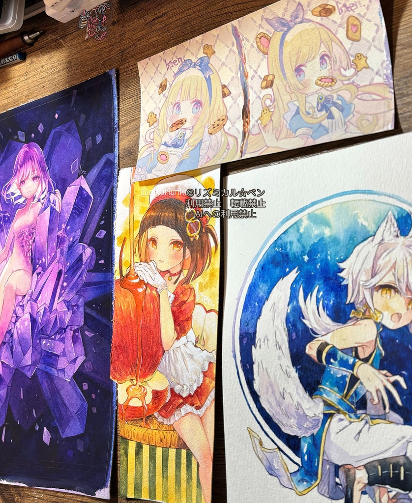 【原画】アリスB