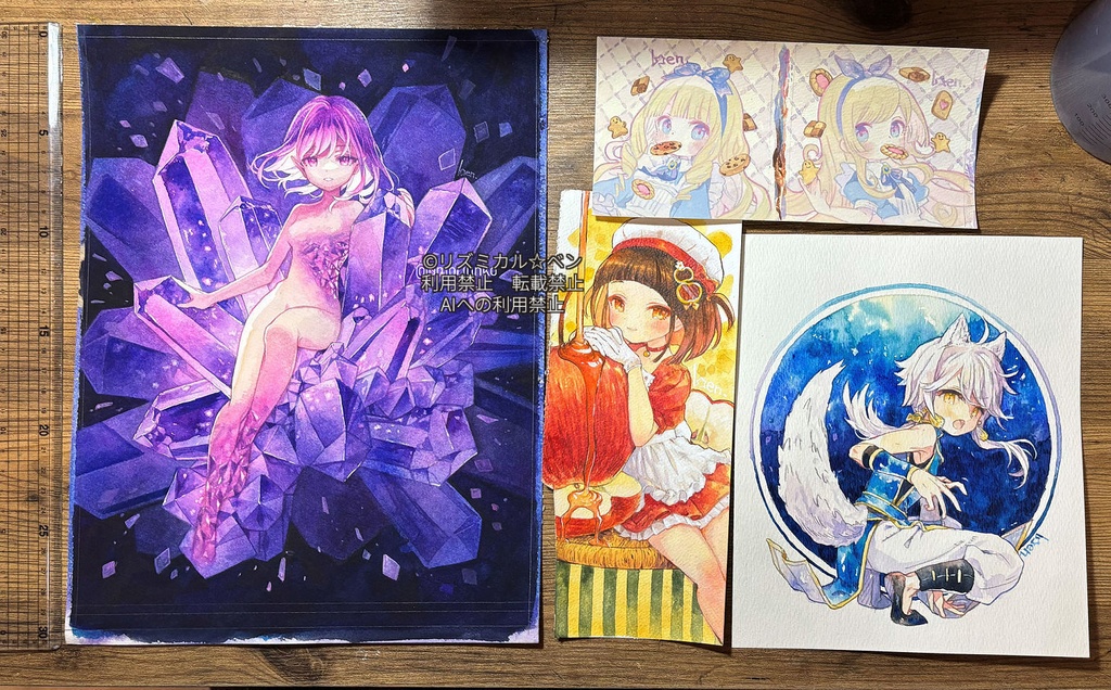 【マット額装作品】結晶