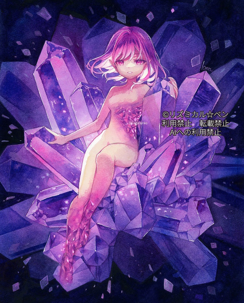 【マット額装作品】結晶