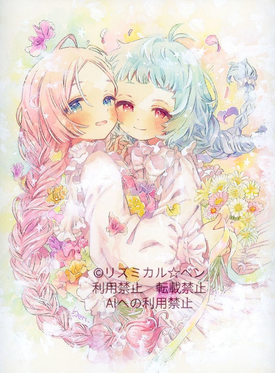 【マット額装原画】記念日を何度でも