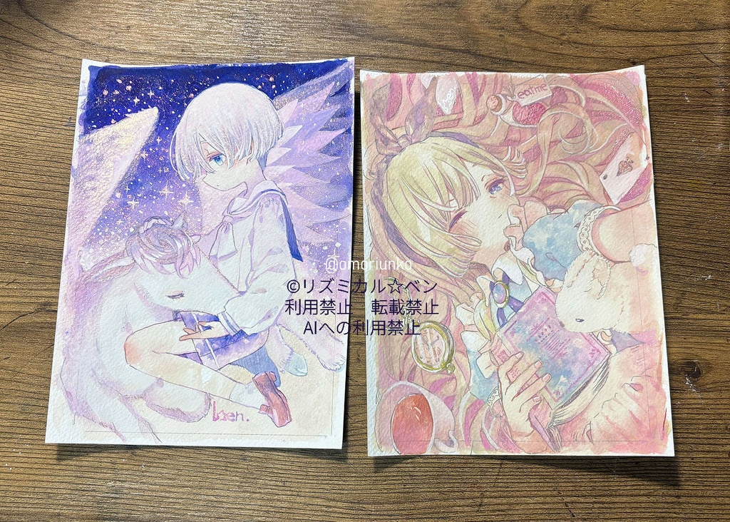 【原画】uncertain