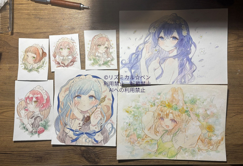 【原画】青に白