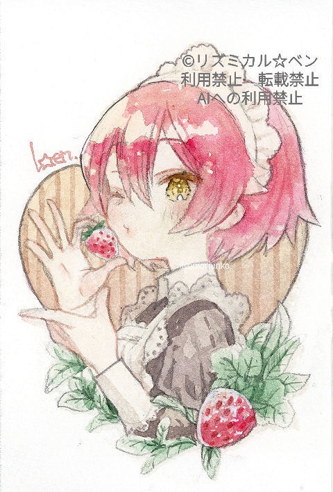 【原画】メイドミニ原画01