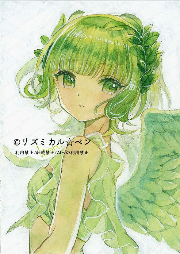 【原画】転瞬の瞳　