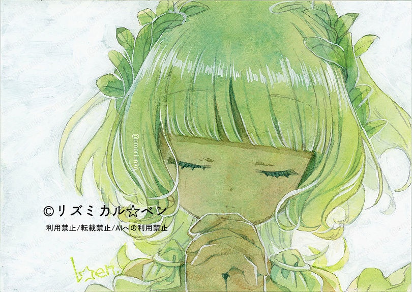【原画】祈念
