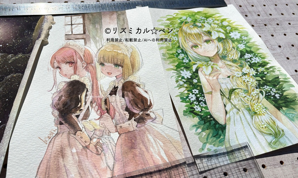 【原画】朝の支度
