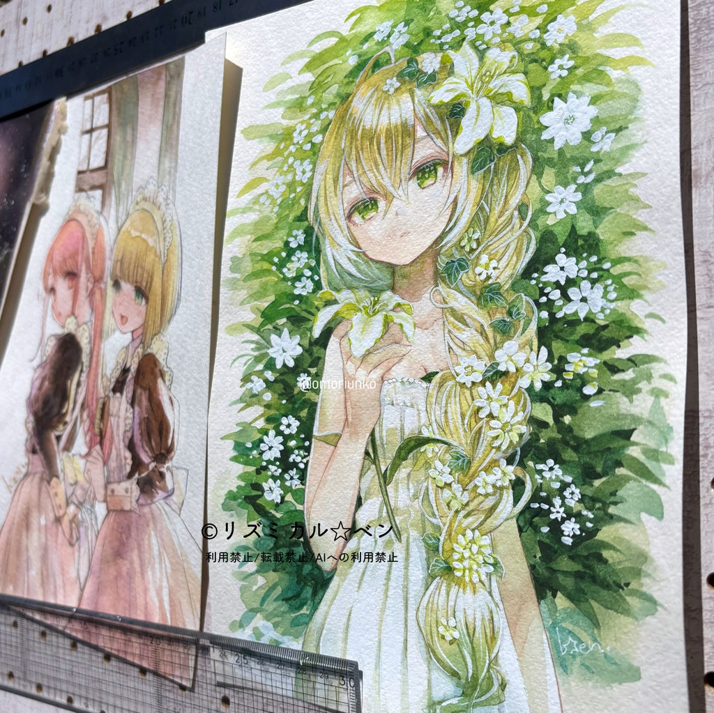 【原画】佇む