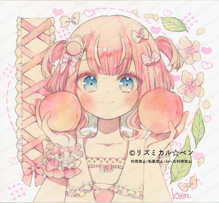 【原画】🍑