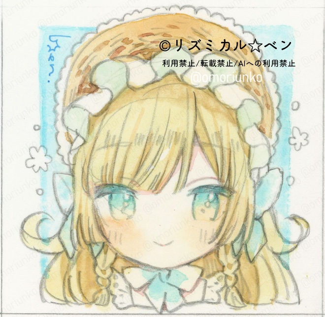【ミニ原画】ターコイズブルー4