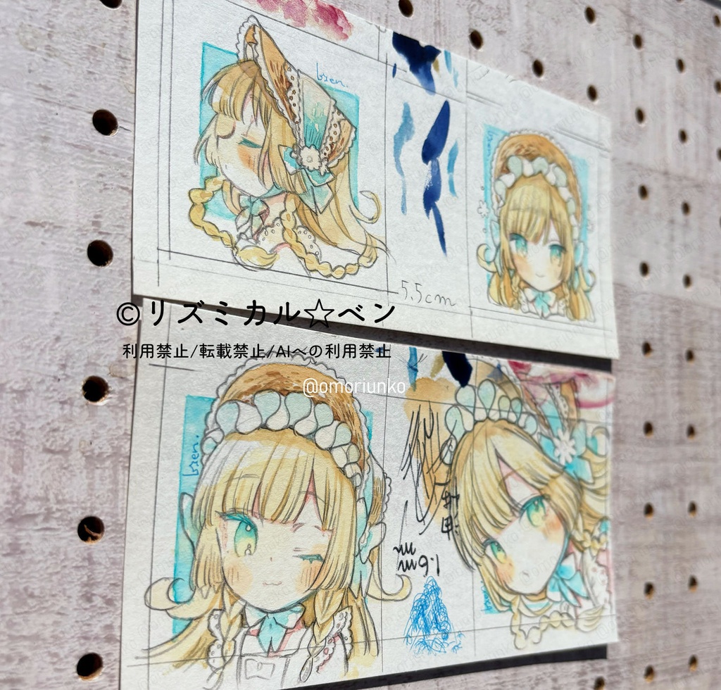 【ミニ原画】ターコイズブルー4