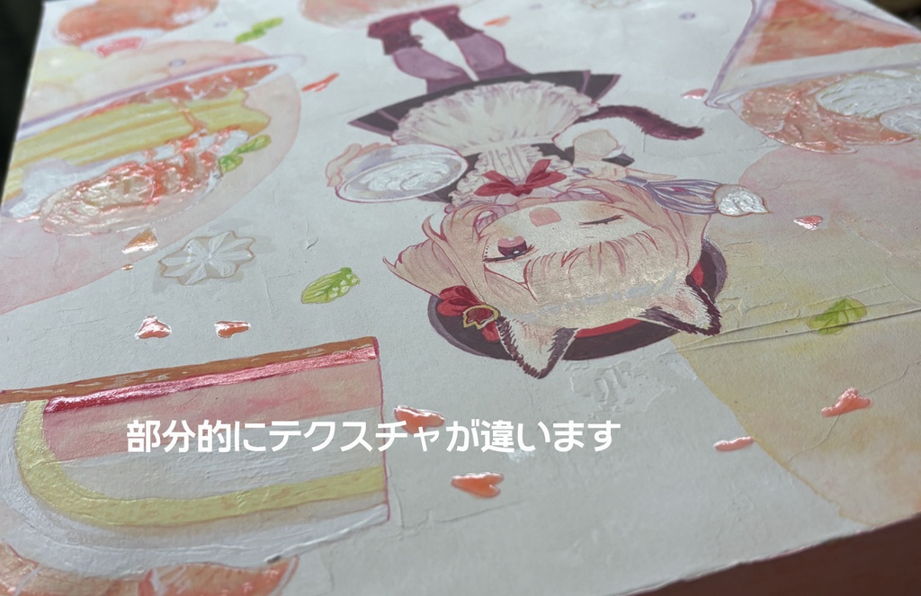 【原画】peach‼‼