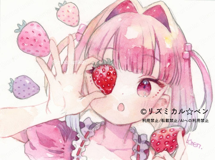 【原画】ギャラリードローイングペリレンレッド