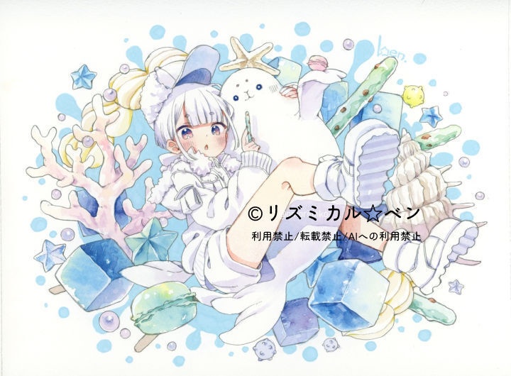 【額装原画】二人展ありがとう絵