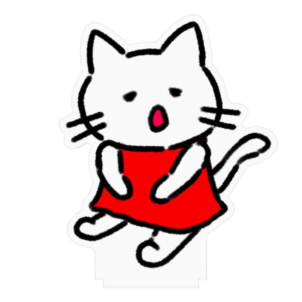 アクリルスタンド『ふぁ〜』