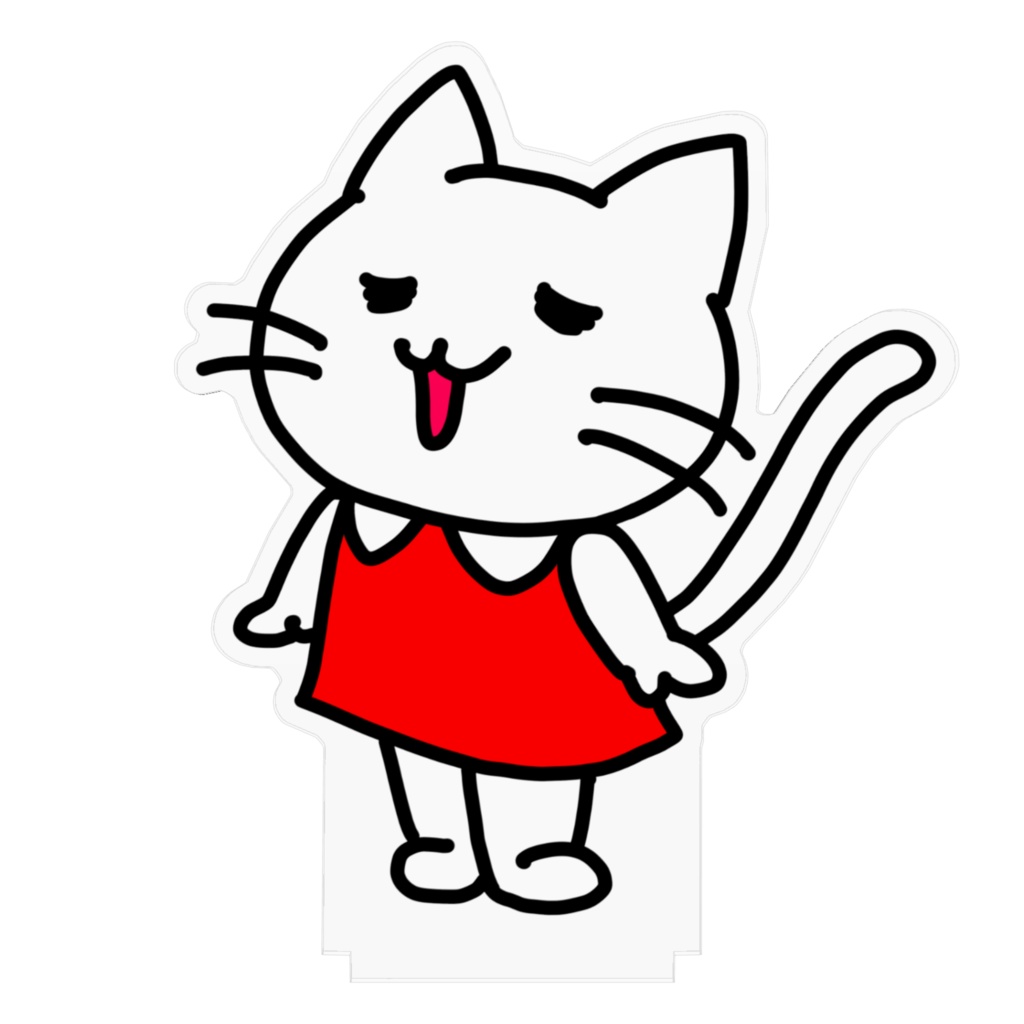 アクリルスタンド『えへん』