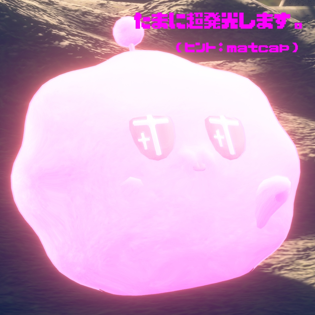 moyamoyakun【オリジナル3Dモデル】