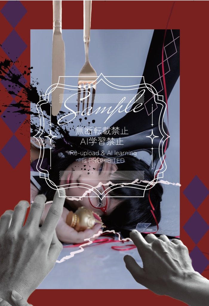 まどほむ写真集