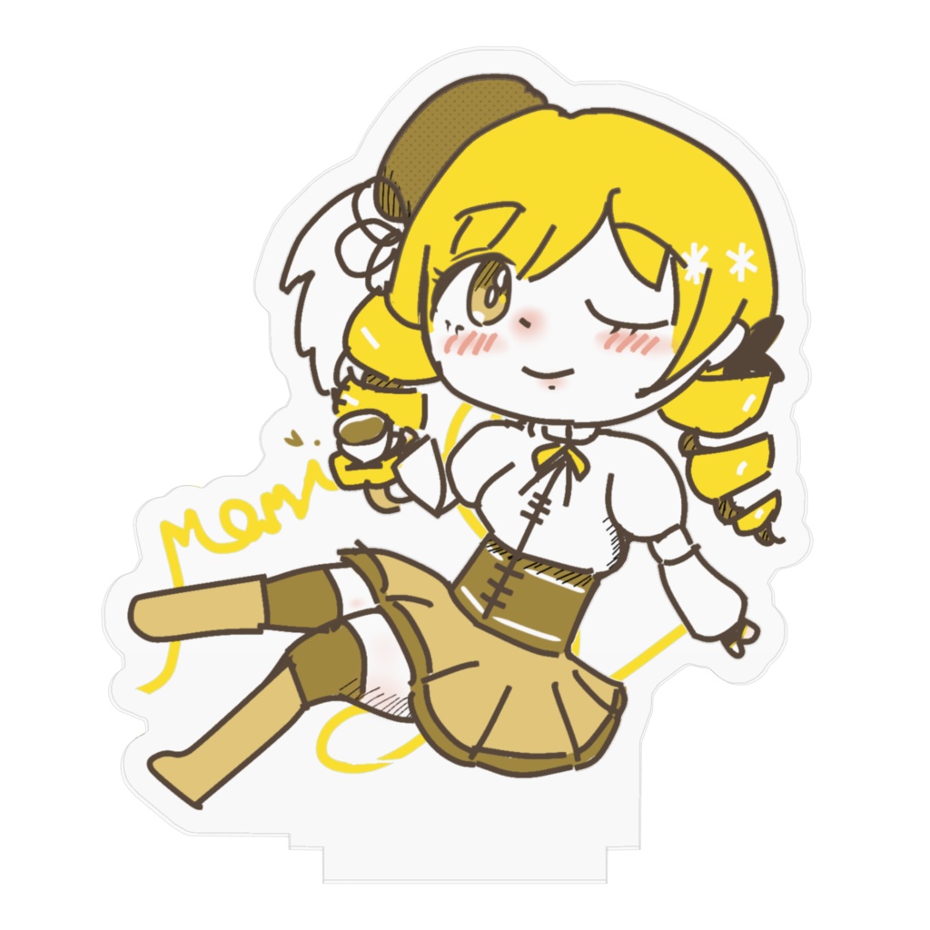 巴マミアクリルスタンド