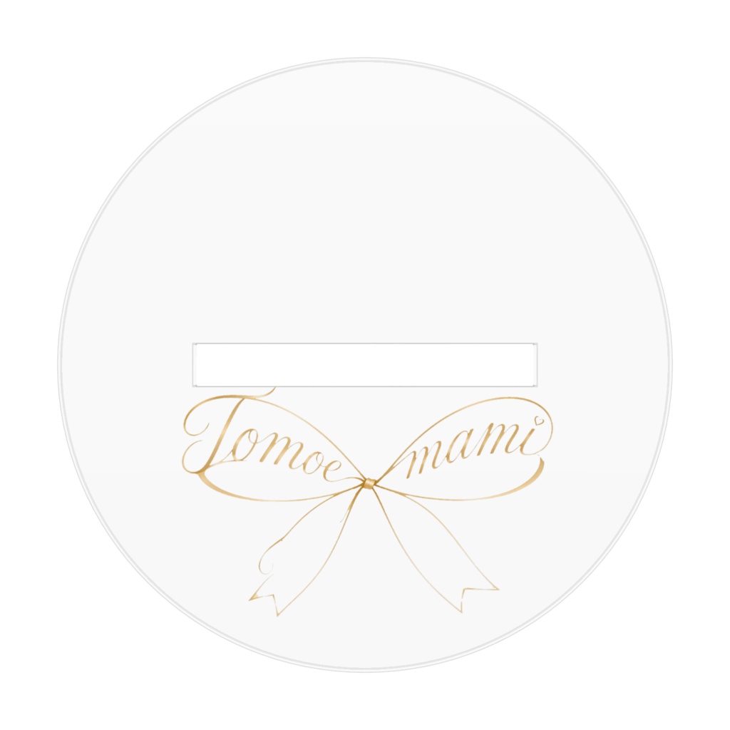 巴マミアクリルスタンド