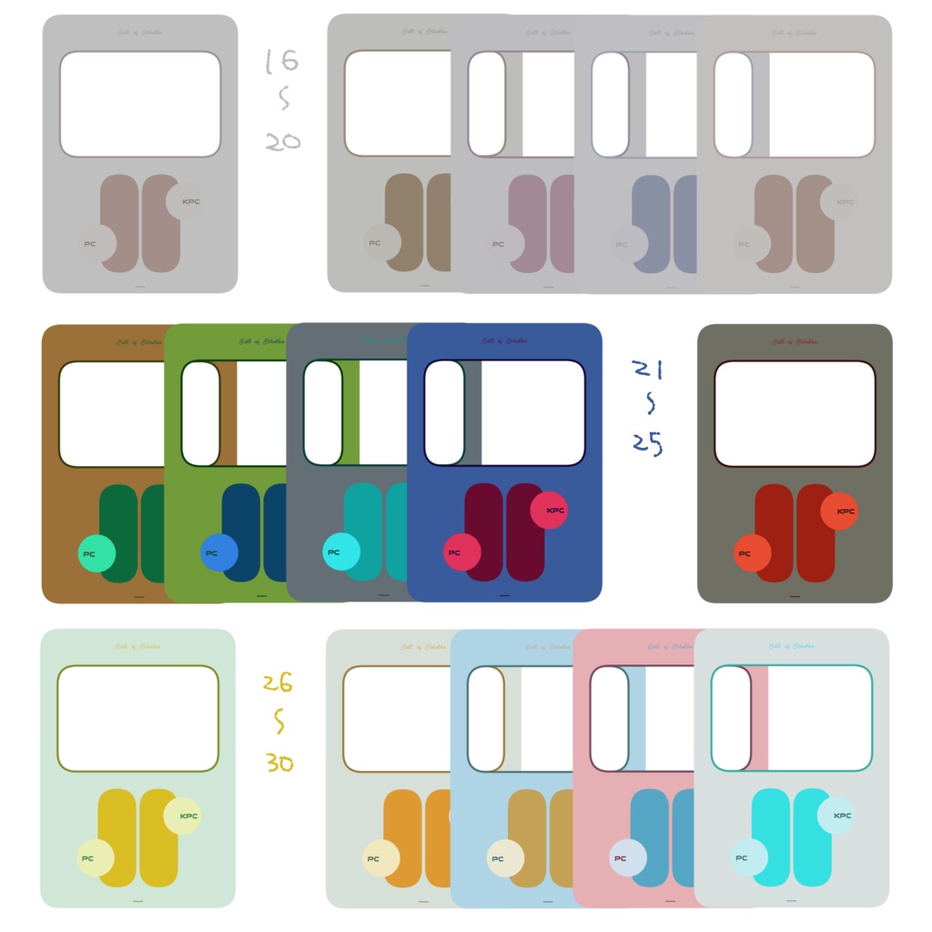 スクリーンパネルに突っ込むだけ!なココフォリア部屋素材#1