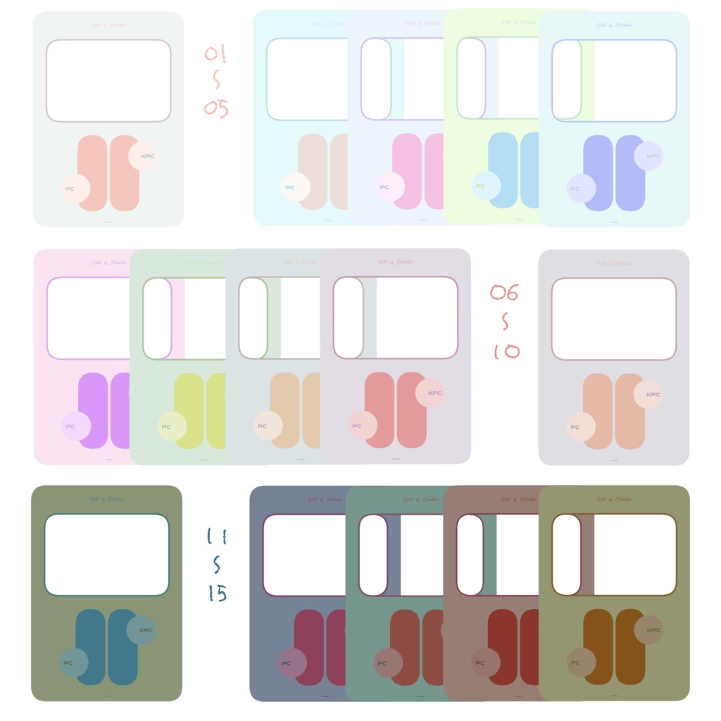 スクリーンパネルに突っ込むだけ!なココフォリア部屋素材#1