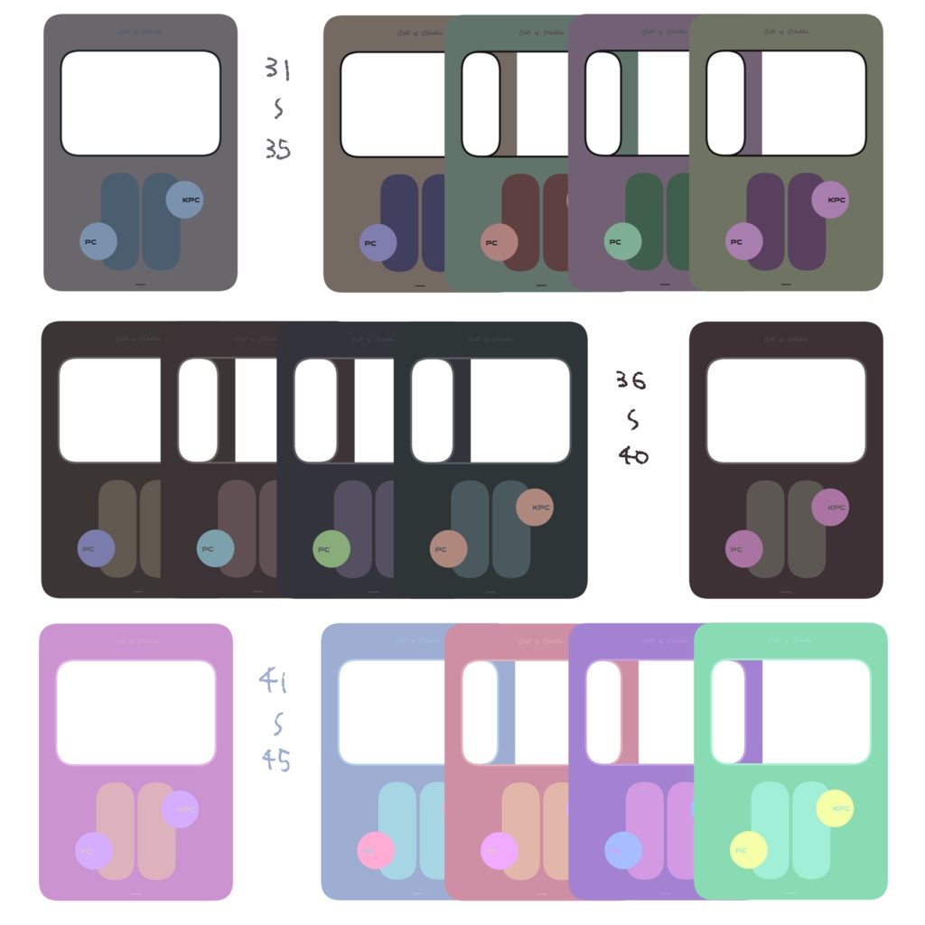 スクリーンパネルに突っ込むだけ!なココフォリア部屋素材#1